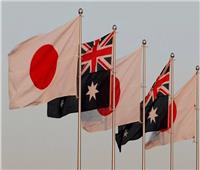 أستراليا واليابان تسعيان إلى تنفيذ مناورات عسكرية أكثر تعقيدًا