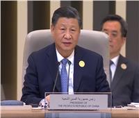 كلمة الرئيس الصيني شي جين في الجلسة الافتتاحية للقمة الصينية العربية الأولى