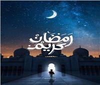 «الفلك» يكشف غرة رمضان المبارك 