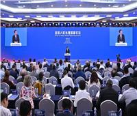 بكين تستضيف منتدى الحوكمة العالمية لحقوق الإنسان