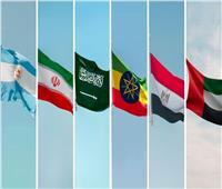 انضمام السعودية ومصر والإمارات والأرجنتين وإيران وإثيوبيا إلى مجموعة بريكس 