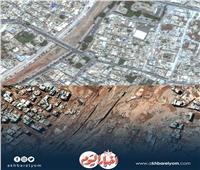 قبل وبعد.. الأقمار الصناعية ترصد تأثير إعصار دانيال على مدينة درنة في ليبيا| صور