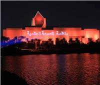 متحف الحضارة يضئ واجهته باللون البرتقالي احتفالا باليوم العالمي لسلامة المرضى
