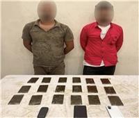 حبس 5 تجار مخدرات ضبط بحوزتهم 15 كيلو هيروين وحشيش بالقاهرة