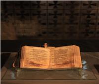 أصل الحكاية| تاريخ أقدم كتاب كامل للمزامير القبطية في المتحف القبطي بعد ترميمه