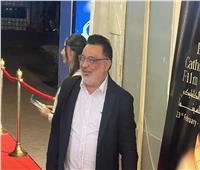عبد الرحيم كمال يصل حفل افتتاح المهرجان الكاثوليكي للسينما فى دورته الـ72