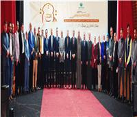 التحالف الوطني بكفر الشيخ  يكرم 30 من حفظة القرآن الكريم