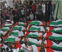 الصحة الفلسطينية: ارتفاع عدد ضحايا العدوان الإسرائيلي على غزة إلى 33207 شهداء