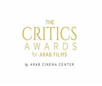 السينما العربية يكشف عن ترشيحات النسخة 8 من جوائز النقاد للأفلام
