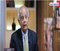 السفير حسين هريدى: قرار مجلس الأمن الأخير يتضمن عناصر تتفق مع موقف مصر