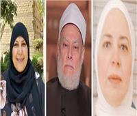 العلماء بمؤتمر الأعلى للشئون الإسلامية: المرأة جزء من المجتمع.. والقرآن كرمها