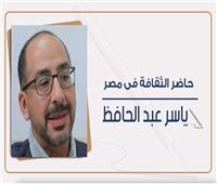 التفكير على طريقة ماريو بونجى.. هل استوردنا مناهج نقدية تافهة!