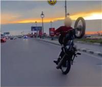 القبض على قائدي دراجات نارية لأدائهما حركات استعراضية في دمياط