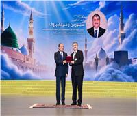 رئيس الجالية الأذربيجانية: الدبلوماسية الدينية ترسخ السلام وتعمق العلاقات الدولية| حوار