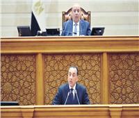 مدبولى لـ«النواب»: مصلحة الناس هى بوصلة قراراتنا