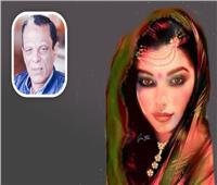 الديوان| أّمّونة