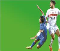 فى نهائى الكونفدرالية السبت| الزمالك يتدرب فى الجزائر اليوم على خطة الحسم المبكر
