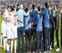 الزمالك يحتشد على جبهة اتحاد العاصمة بكثير من الحماس وشىء من القلق