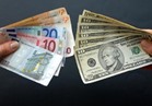 ننشر أسعار العملات الأجنبية واليورو يسجل  19.49 جنيه