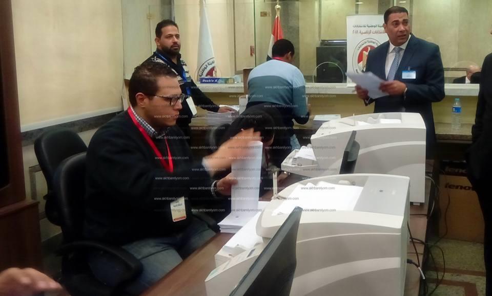 بوابة أخبار اليوم ترصد فحص أوراق الرئيس السيسي بالوطنية للانتخابات