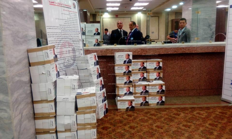بوابة أخبار اليوم ترصد فحص أوراق الرئيس السيسي بالوطنية للانتخابات
