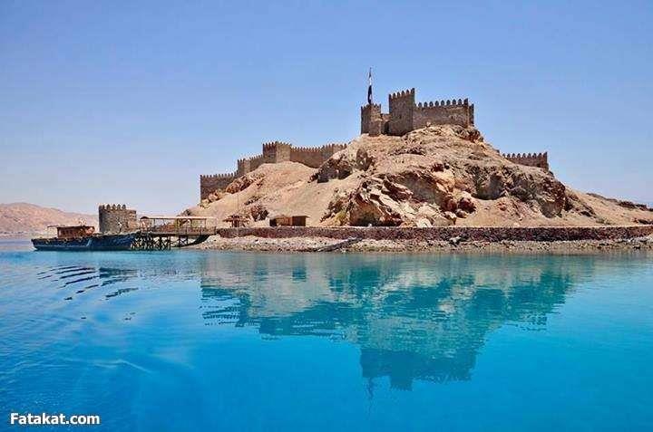 جزيرة فرعون والوادي الملون
