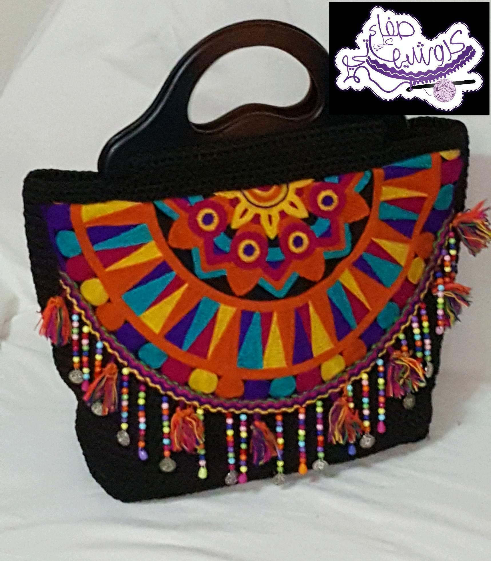 Bag Embroidered Banjara Gypsy Handbag Clutch Purse - IndiaStop