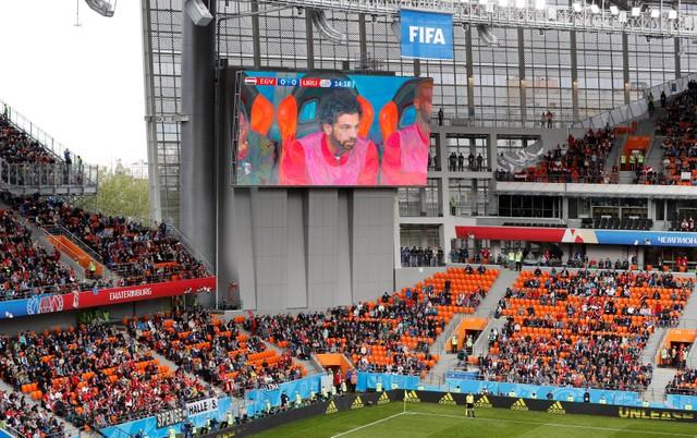 مصر تخسر أمام أوروجواي بهدف في كأس العالم