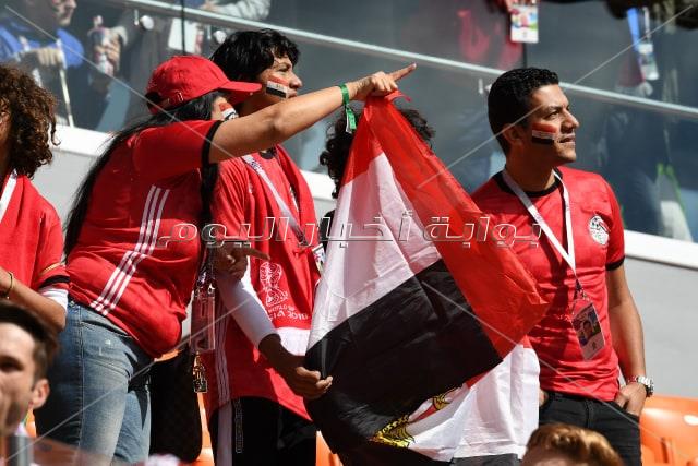 عدسة «بوابة أخبار اليوم» ترصد أجواء مباراة مصر وأوروجواي بروسيا - - تصوير : إيهاب عيد