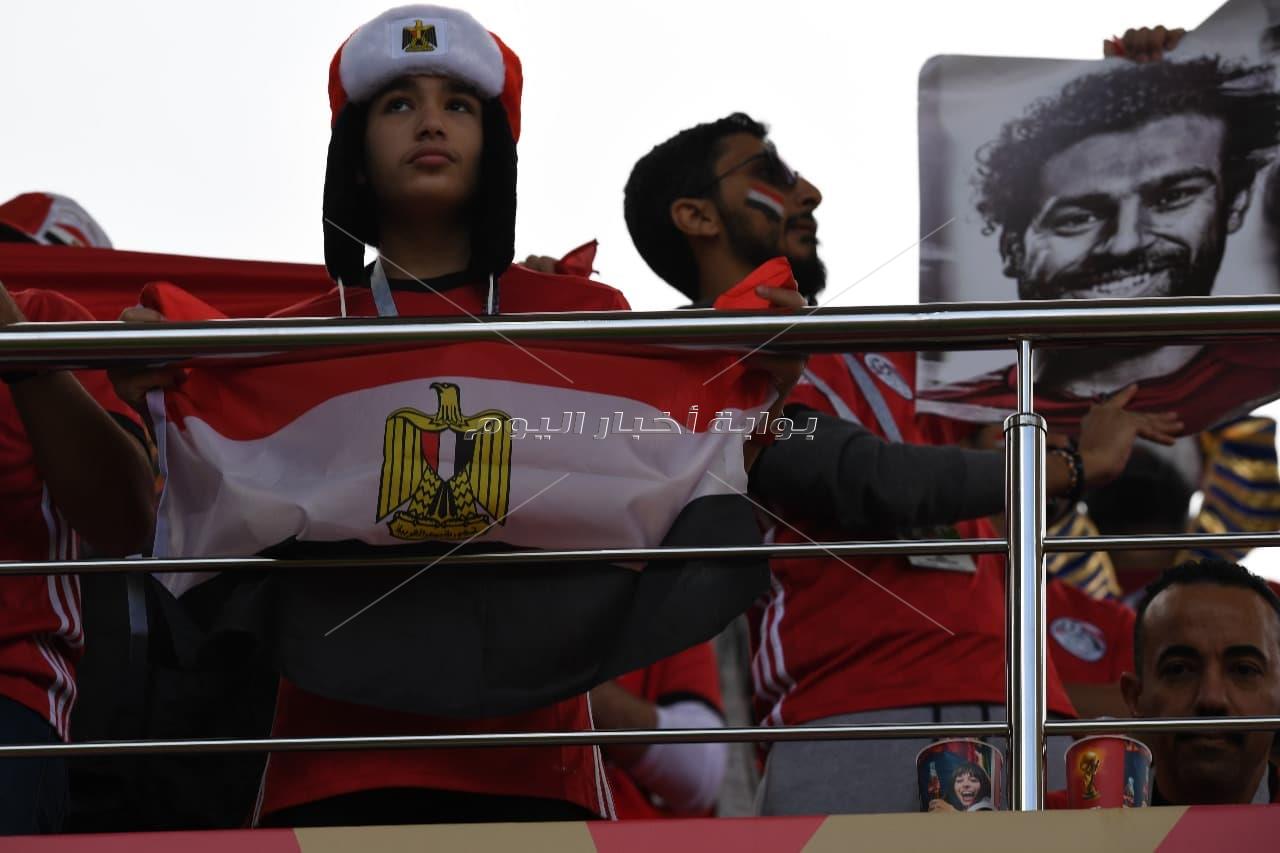 عدسة «بوابة أخبار اليوم» ترصد أجواء مباراة مصر وأوروجواي بروسيا - - تصوير : إيهاب عيد