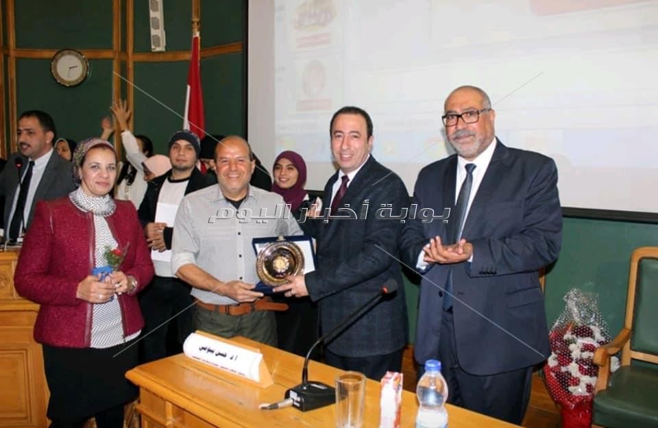 زراعة القاهرة تكرم المشاركين في مبادرة همم الشباب