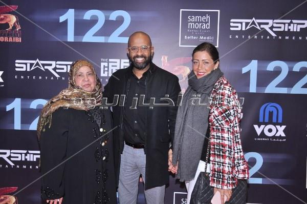 طارق لطفي والفيشاوي وأمينة خليل يحتفلون بعرض «122»