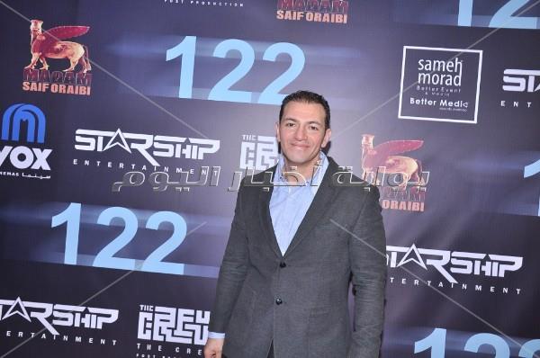 طارق لطفي والفيشاوي وأمينة خليل يحتفلون بعرض «122»