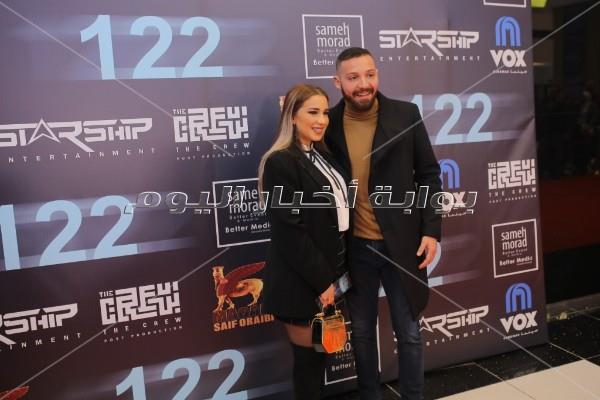 طارق لطفي والفيشاوي وأمينة خليل يحتفلون بعرض «122»