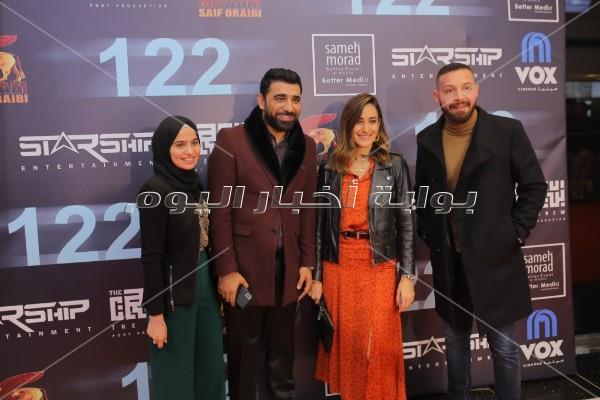 طارق لطفي والفيشاوي وأمينة خليل يحتفلون بعرض «122»