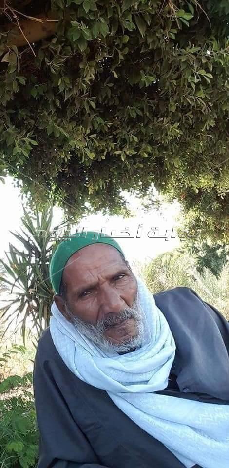 الشيخ كمال