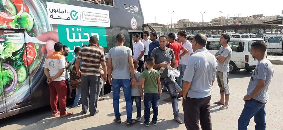 30 عيادة للإقلاع عن التدخين 