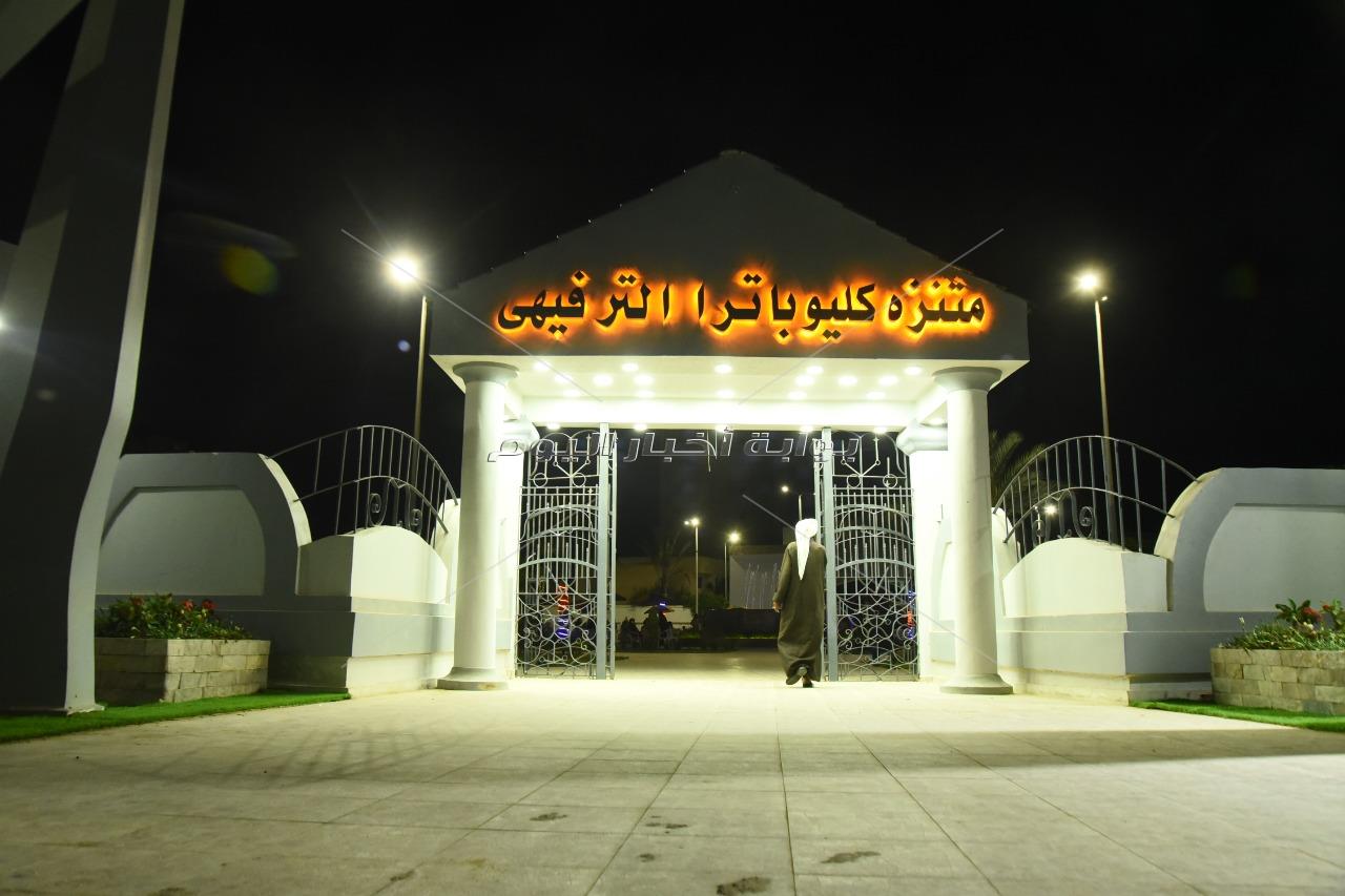 نيولوك لحدائق مطروح.. حدائق الغزالة والعوام وكليوباترا وراضي شكل تاني 