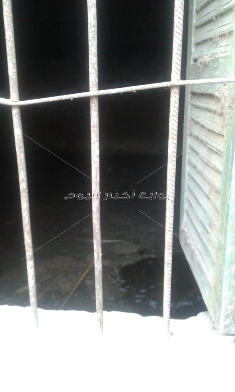 صفط الشرقية
