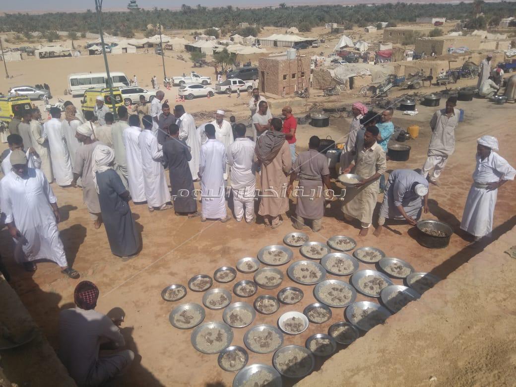 سياحة في حب الله