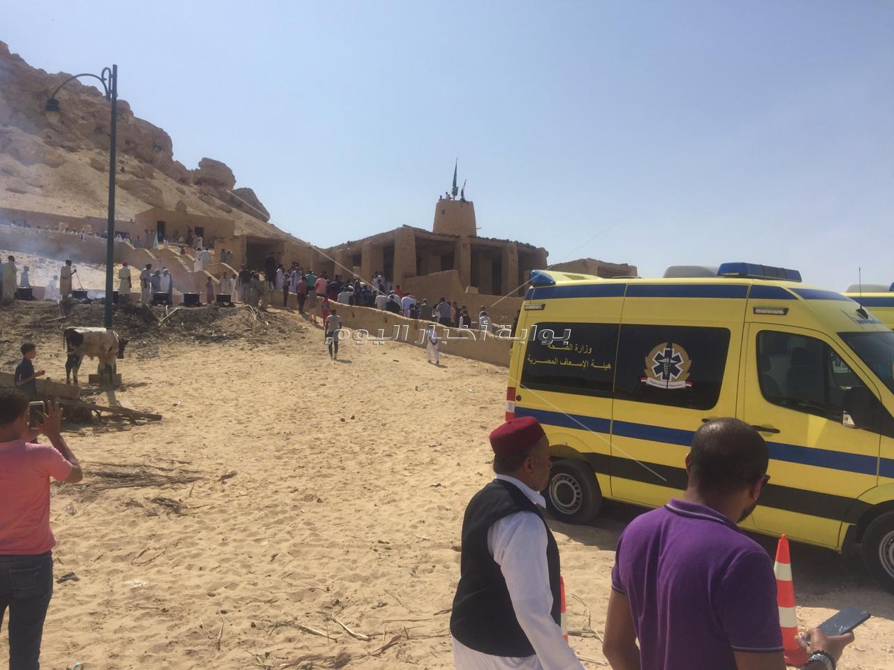 سياحة في حب الله