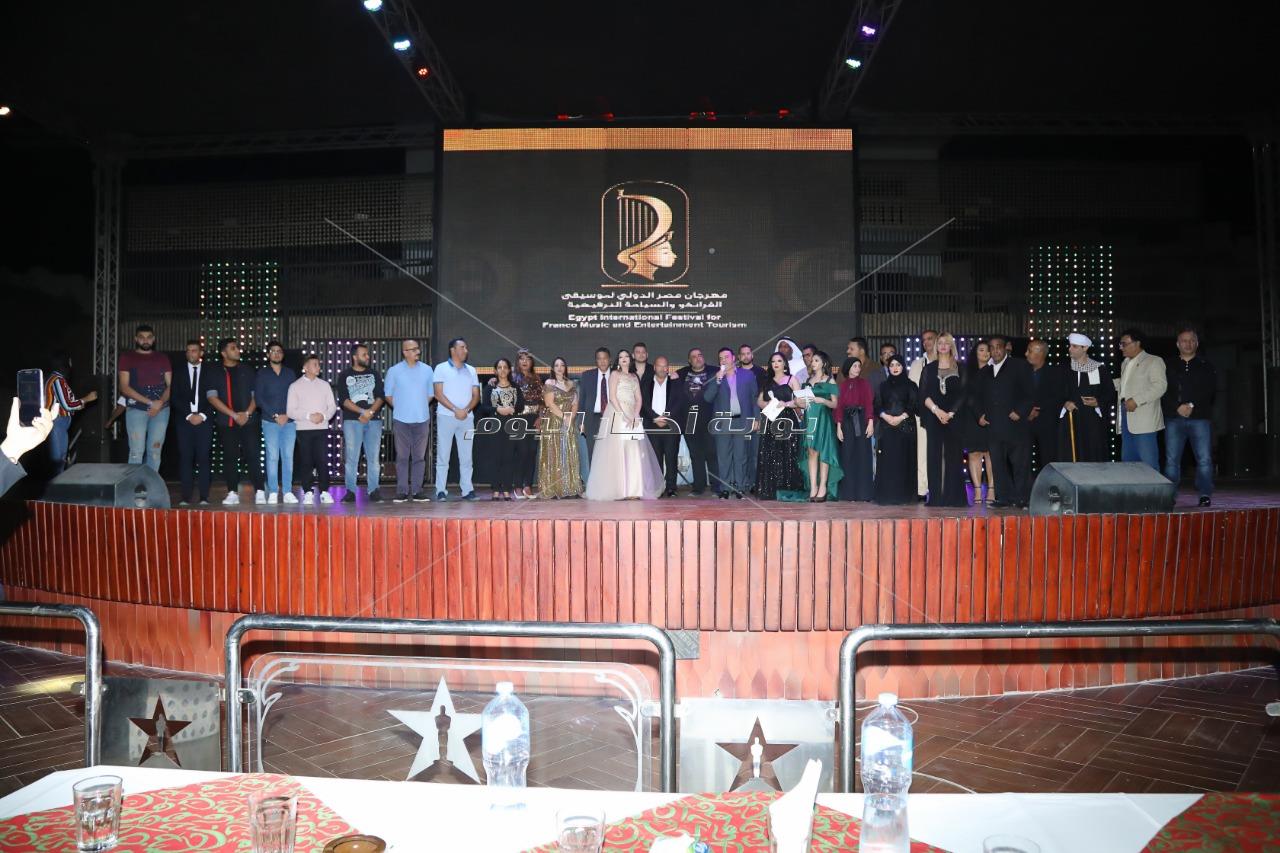 افتتاح مهرجان مصر الدولي لموسيقى الفرانكو بشرم الشيخ