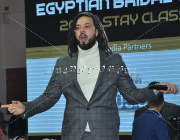 صور| الجريني نجم حفل مهرجان الأسبوع المصري لمستلزمات الزفاف