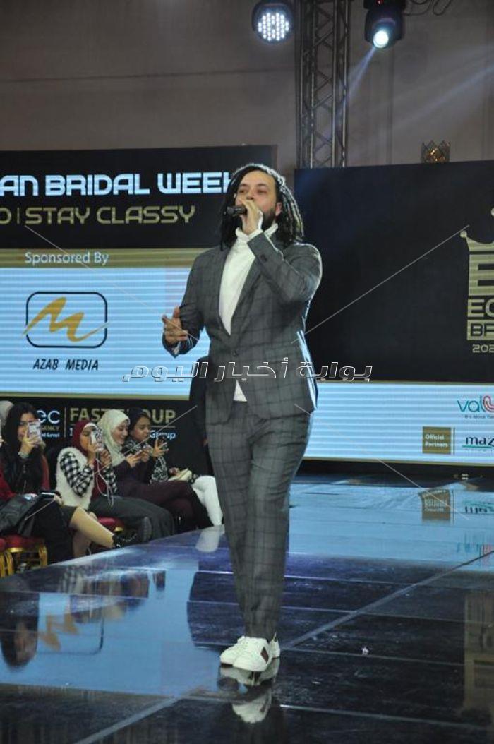 صور| الجريني نجم حفل مهرجان الأسبوع المصري لمستلزمات الزفاف