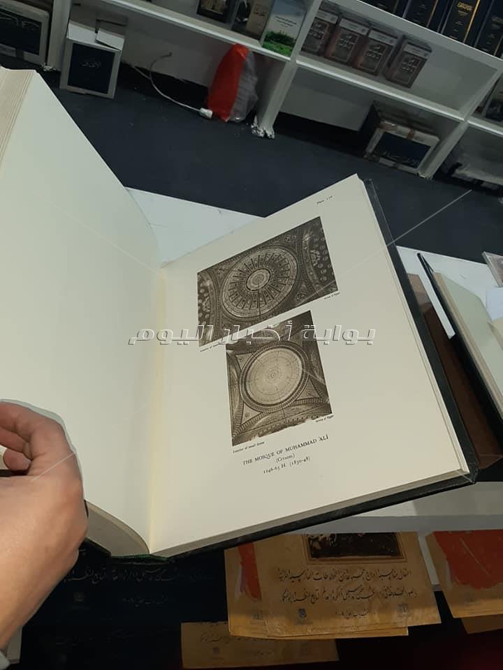 صور| تعرف على سعر أغلى كتاب في معرض القاهرة الدولي