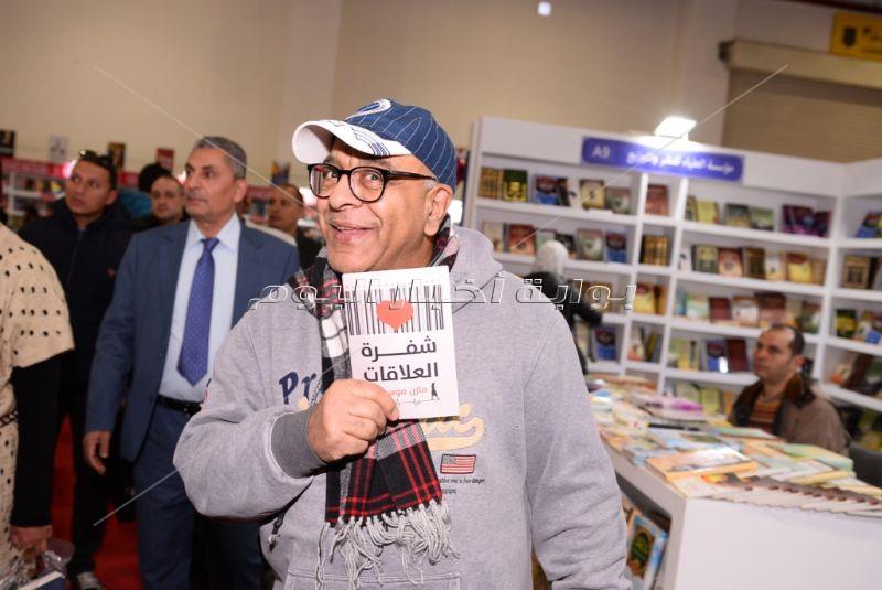 مصطفى قمر ودينا عبد الله وإيناس مكي بحفل توقيع كتاب «شفرة العلاقات»