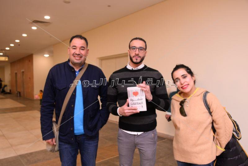 مصطفى قمر ودينا عبد الله وإيناس مكي بحفل توقيع كتاب «شفرة العلاقات»