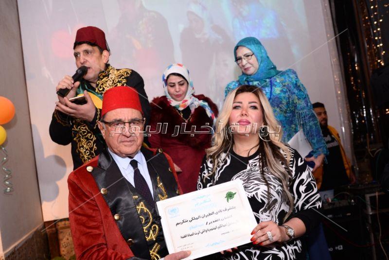 احتفالية تكريم نجوم برج الدلو من فناني الزمن الجميل