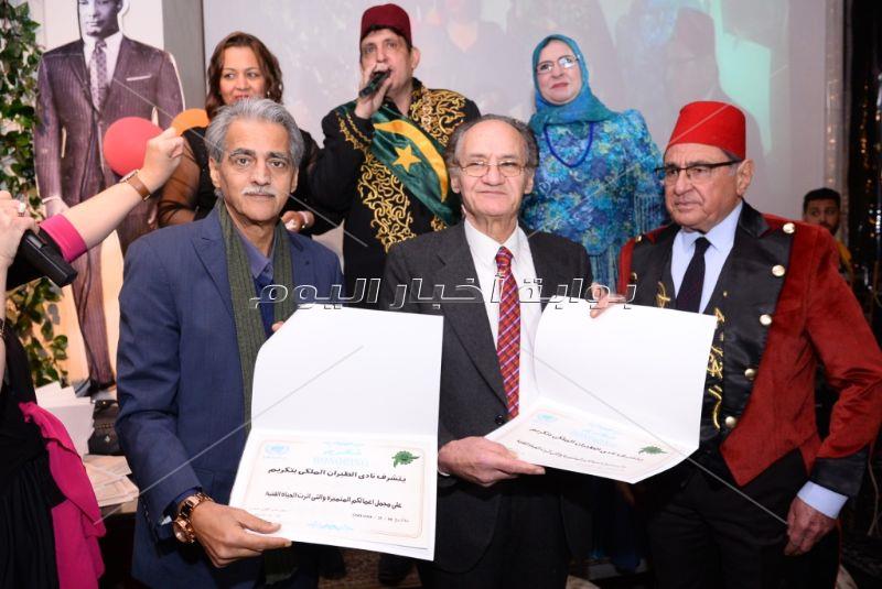 احتفالية تكريم نجوم برج الدلو من فناني الزمن الجميل