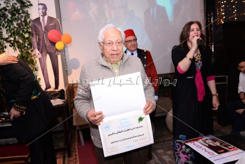 احتفالية تكريم نجوم برج الدلو من فناني الزمن الجميل